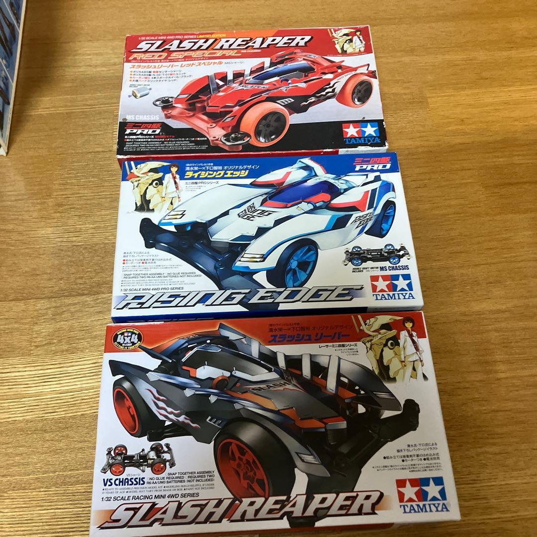 ミニ四駆　スラッシュリーパー　鉄のラインバレル　など