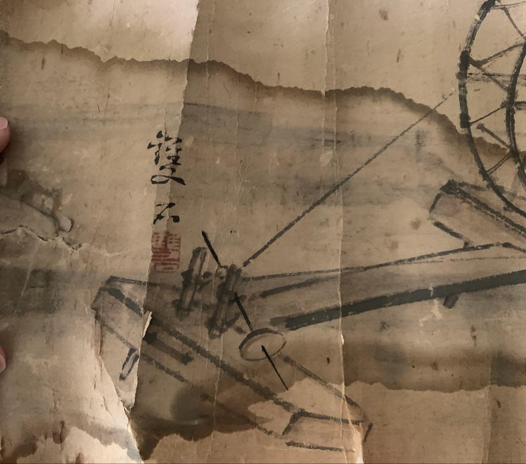 『X011』応文 寛斎 玉泉 雙石 寄描画巻 1巻 円山四条派 美術 絵画 肉筆