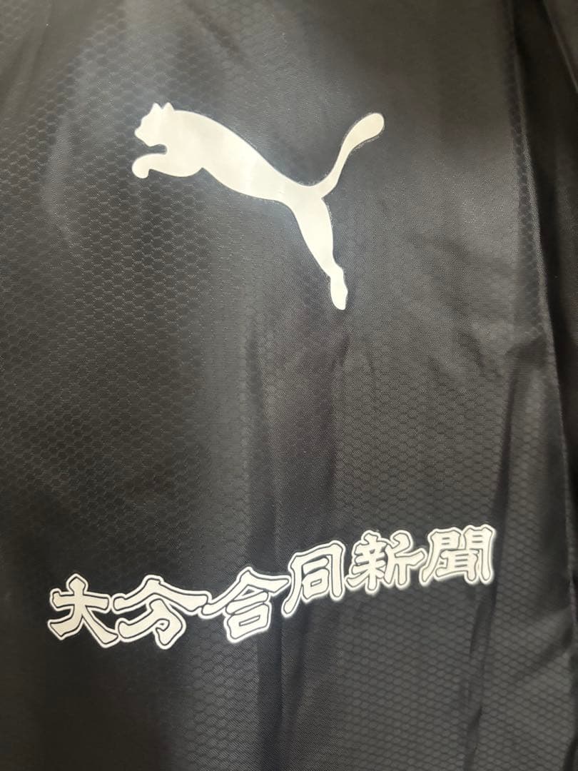選手支給品　大分トリニータウインドブレーカーセットアップ