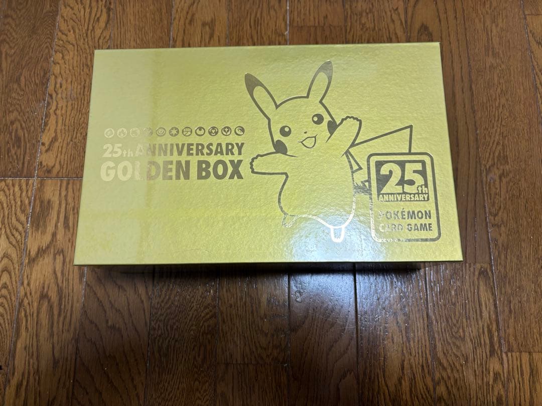 ポケモンカード 25th Anniversary Golden Box 未開封
