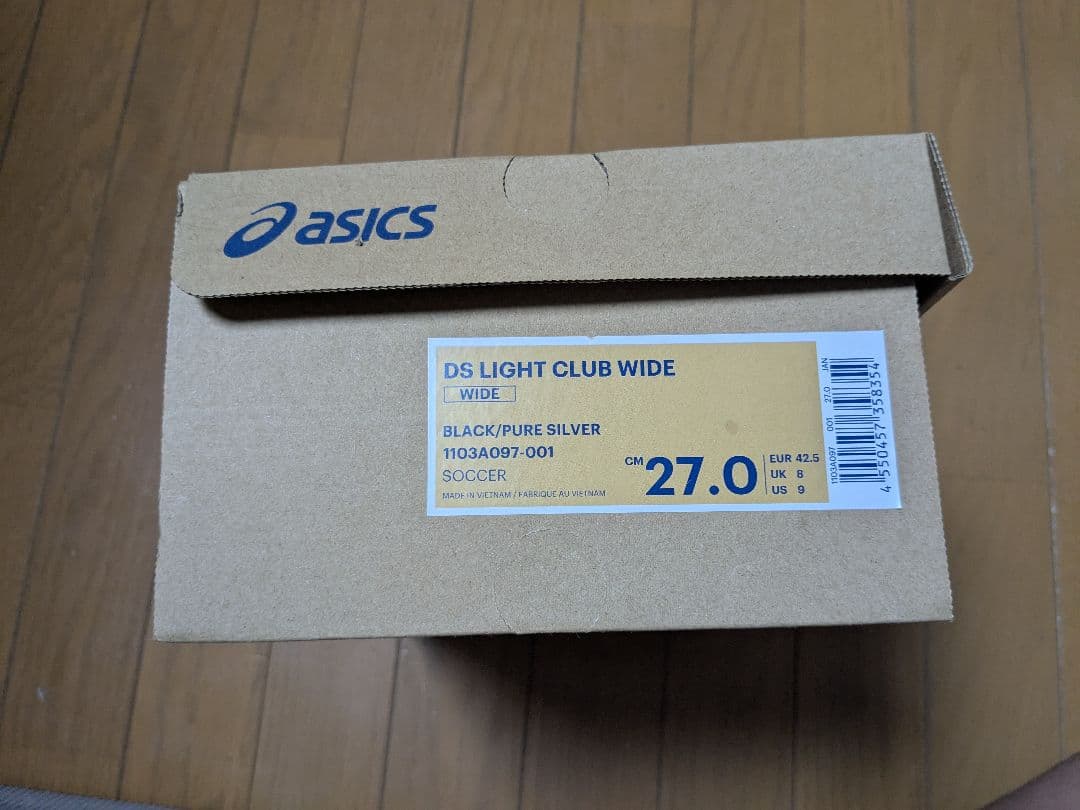 サッカー スパイク ブラック