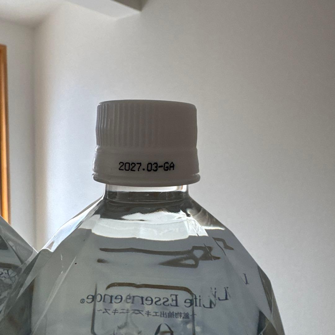 クラブエコウォーターライフエッセンス1000ml 2本セットポタポタクラブ