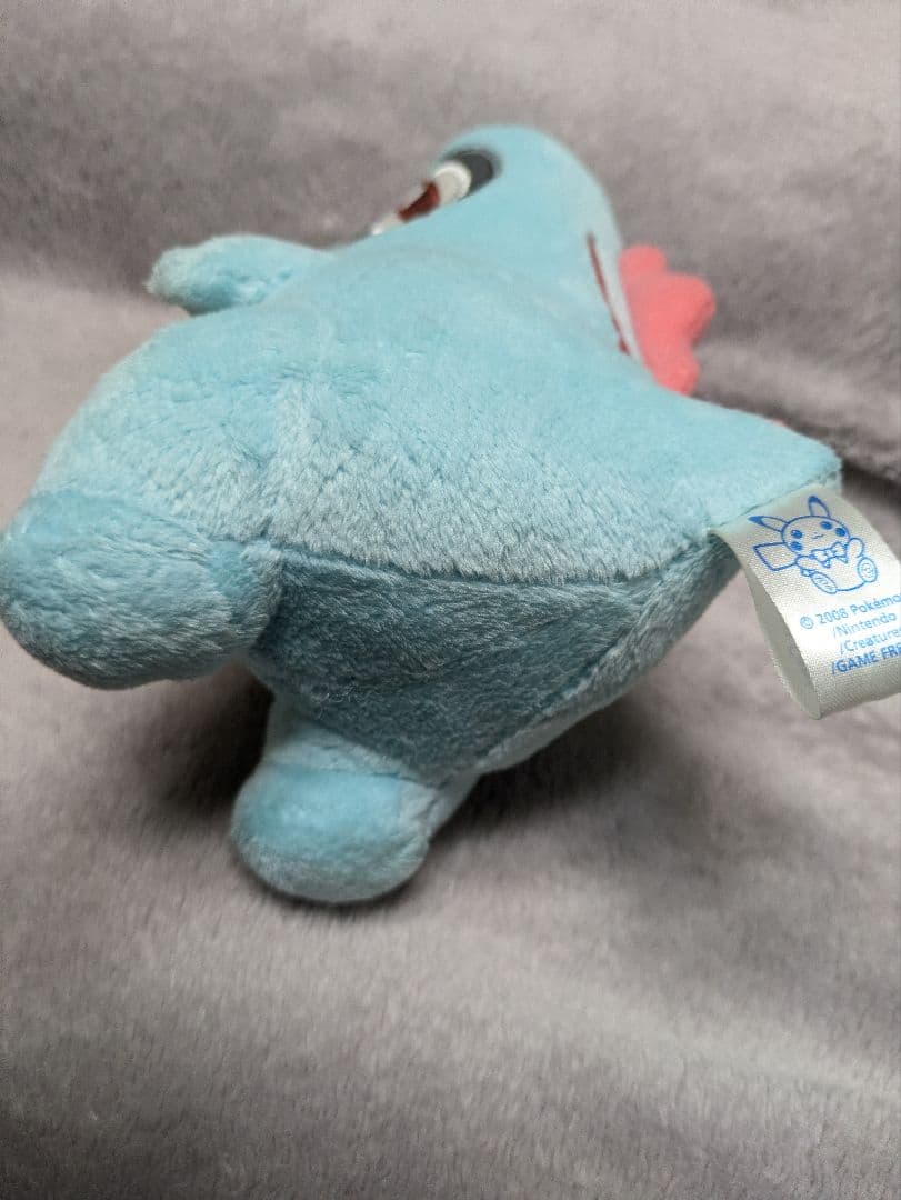 ポケモンセンター限定 ポケモンドール ポケドール ぬいぐるみ ワニノコドール