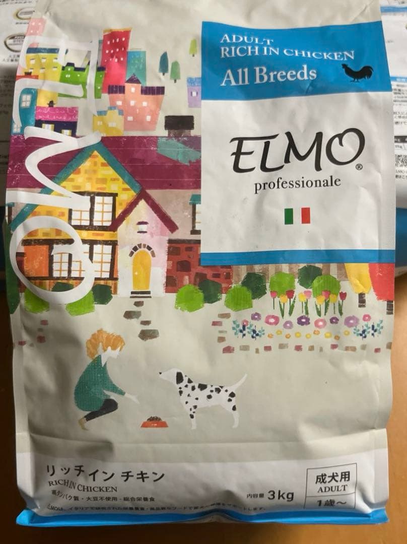 新品　ELMO ドライフード 3kg 全犬種用　賞味期限2027.1.25