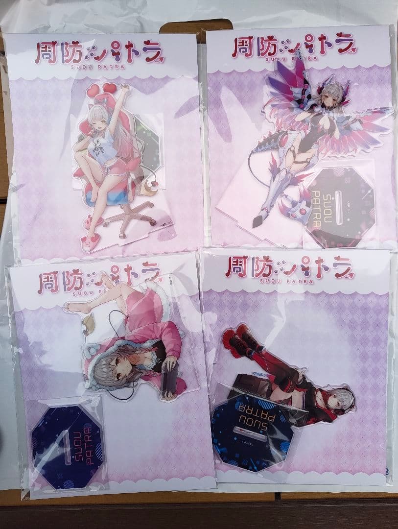 Gigo限定　周防パトラ　アクリルスタンド　全4種類セット