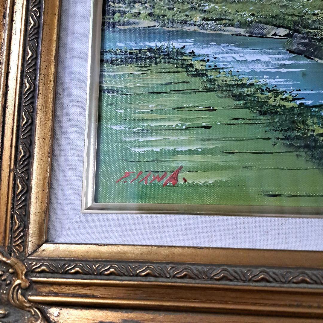 絵画　沢健　信濃の里　油彩画　匿名発送