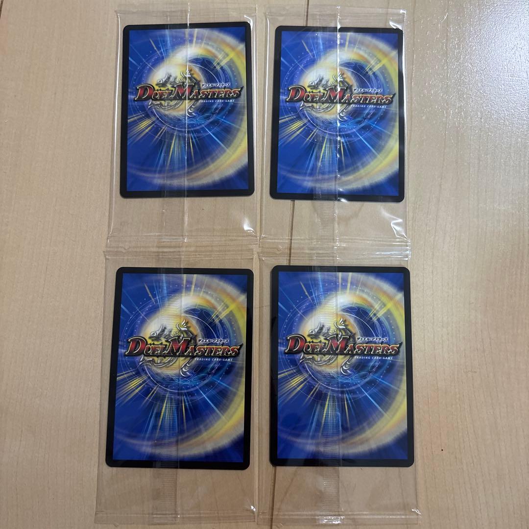 神アート 理想と平和の決断 パーフェクトアルカディア　未開封　4枚セット