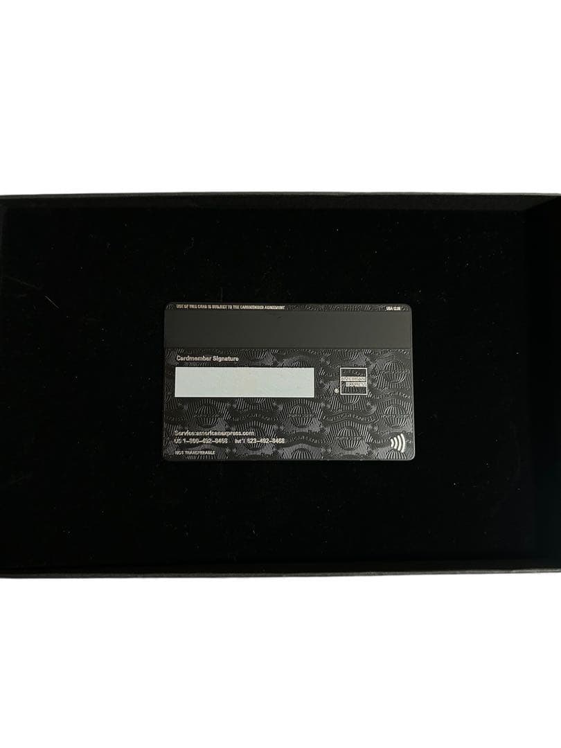 エ*ン様 【業界最安値】アメックス　ノベルティ　ブラック　おもちゃ　ユリースズカ