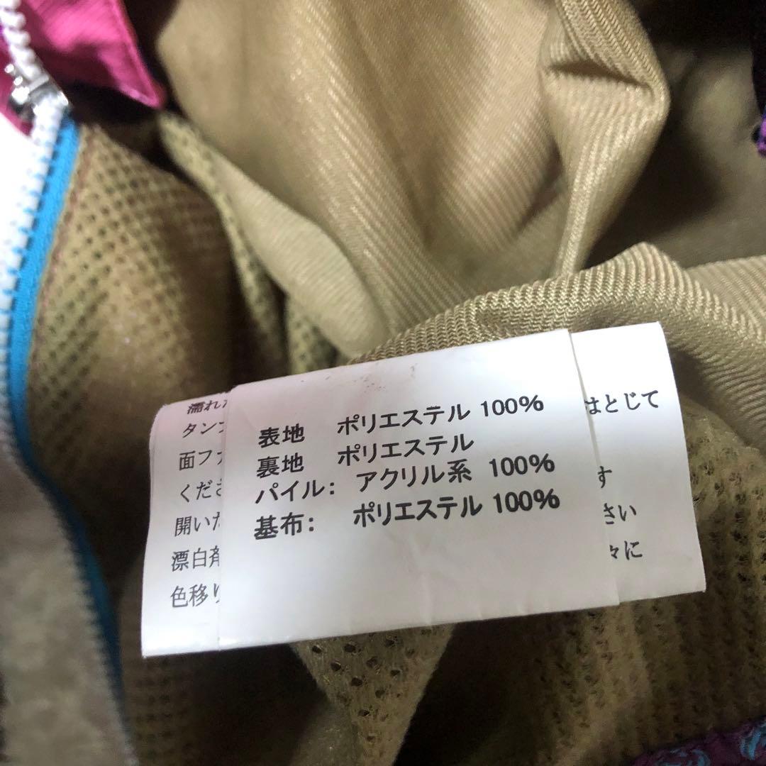 ripzone スキーウェア　スノーボード　ツナギ