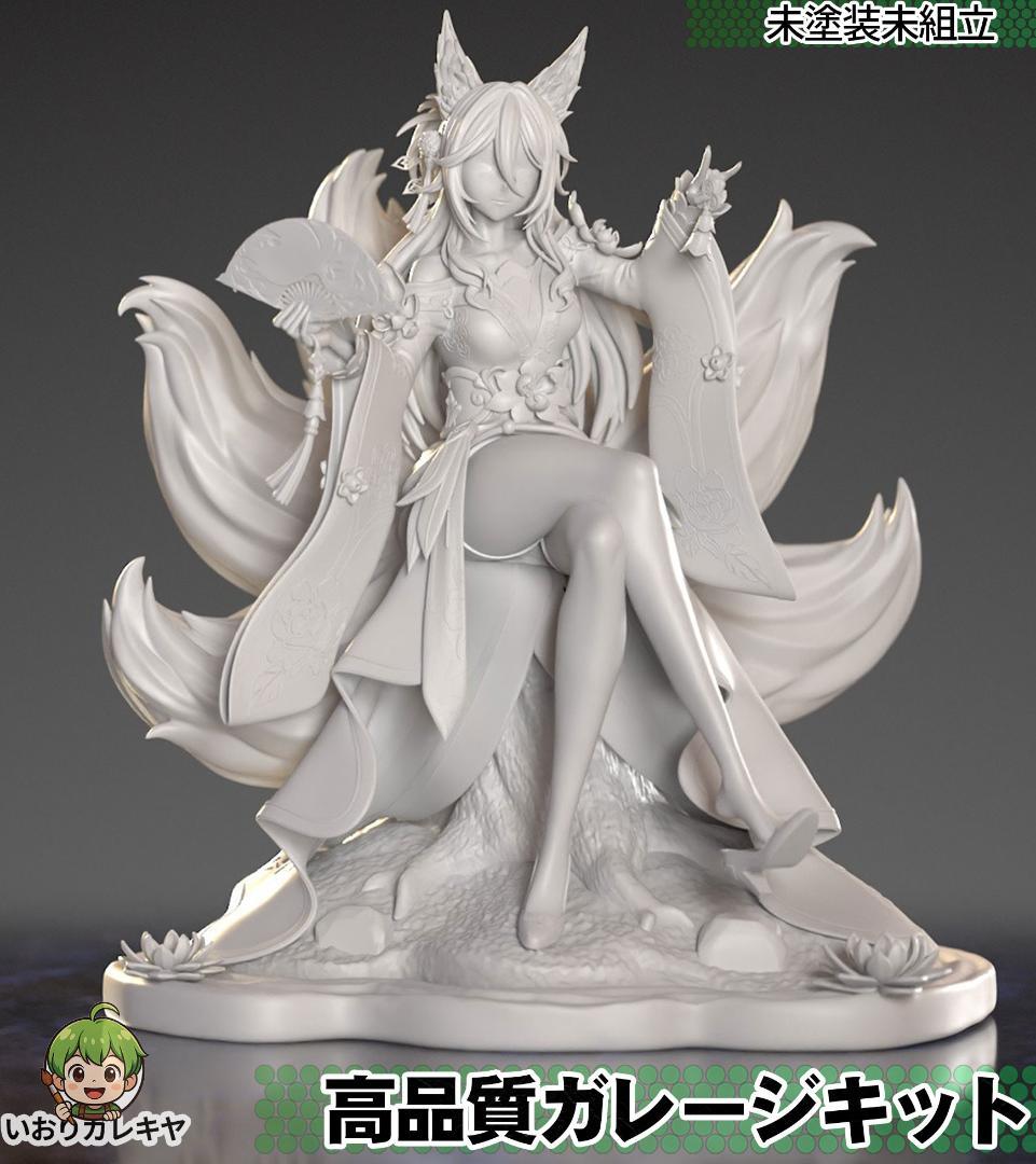 1/7　未塗装 未組立　フィギュア　ガレージキット　フーガ 崩壊:スターレイル