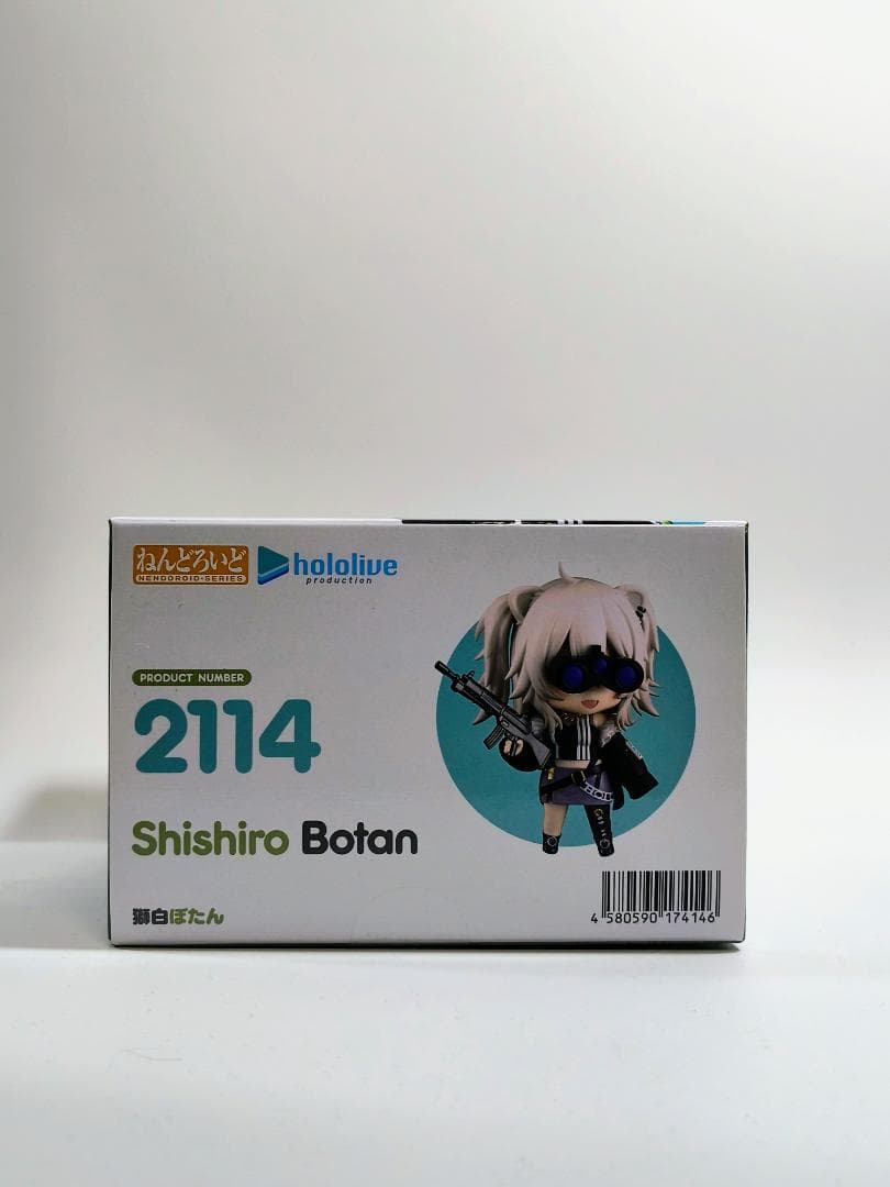 【未開封】ねんどろいど 獅白ぼたん ホロライブプロダクション