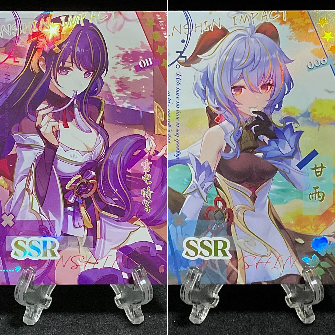 【『ユウ』様】　専用　リクエスト品