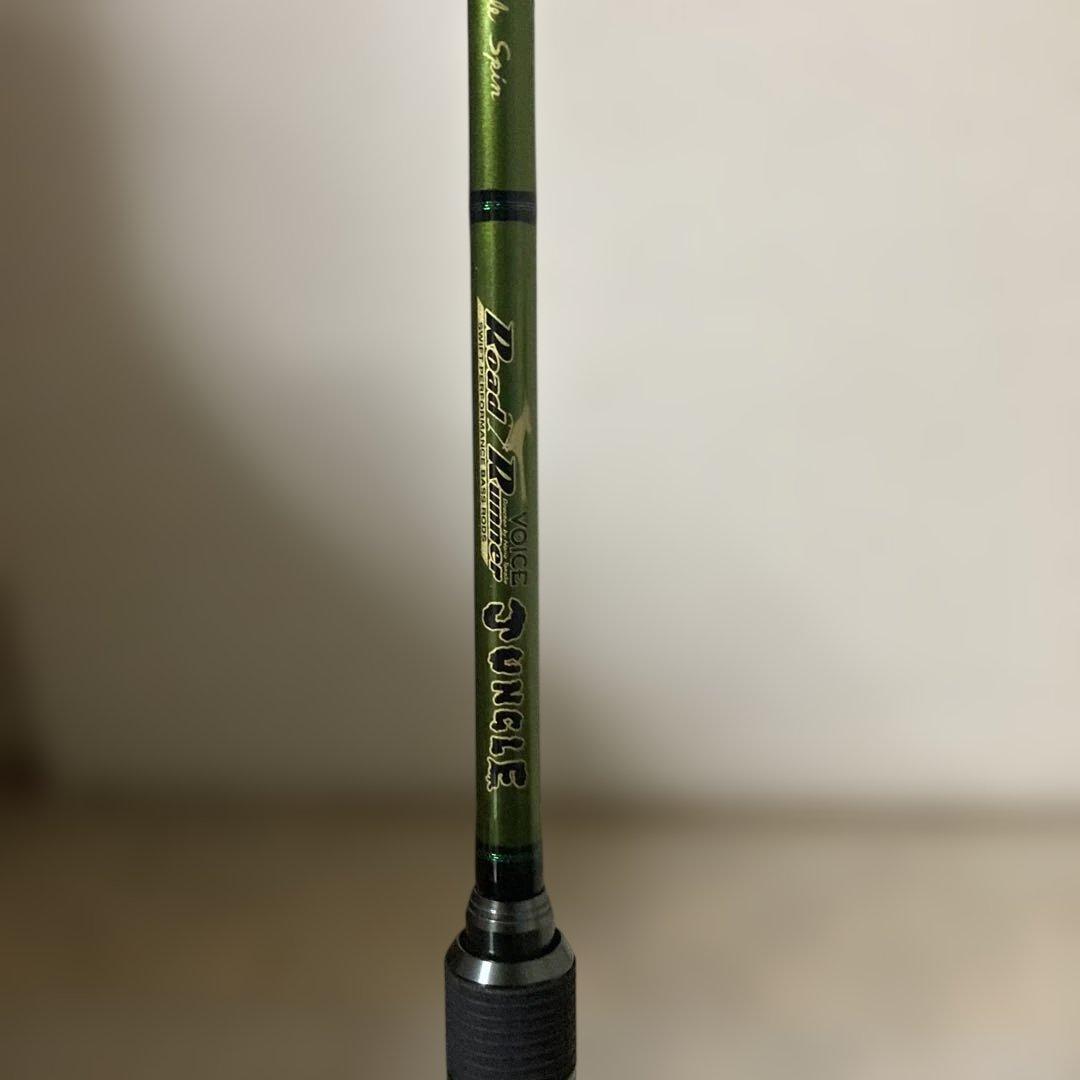 ノリーズ　ロードランナー680JMHS②