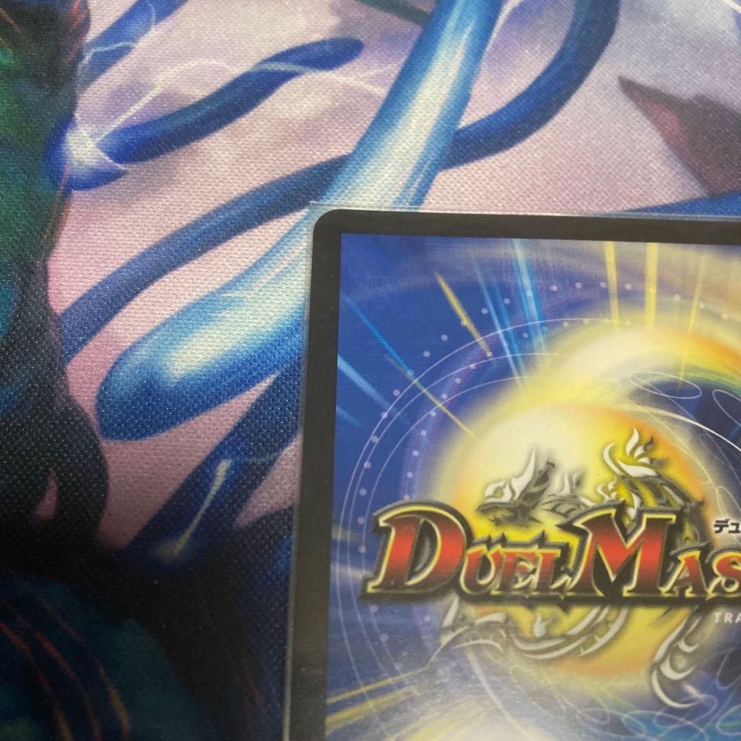 アーテルゴルギーニ　金