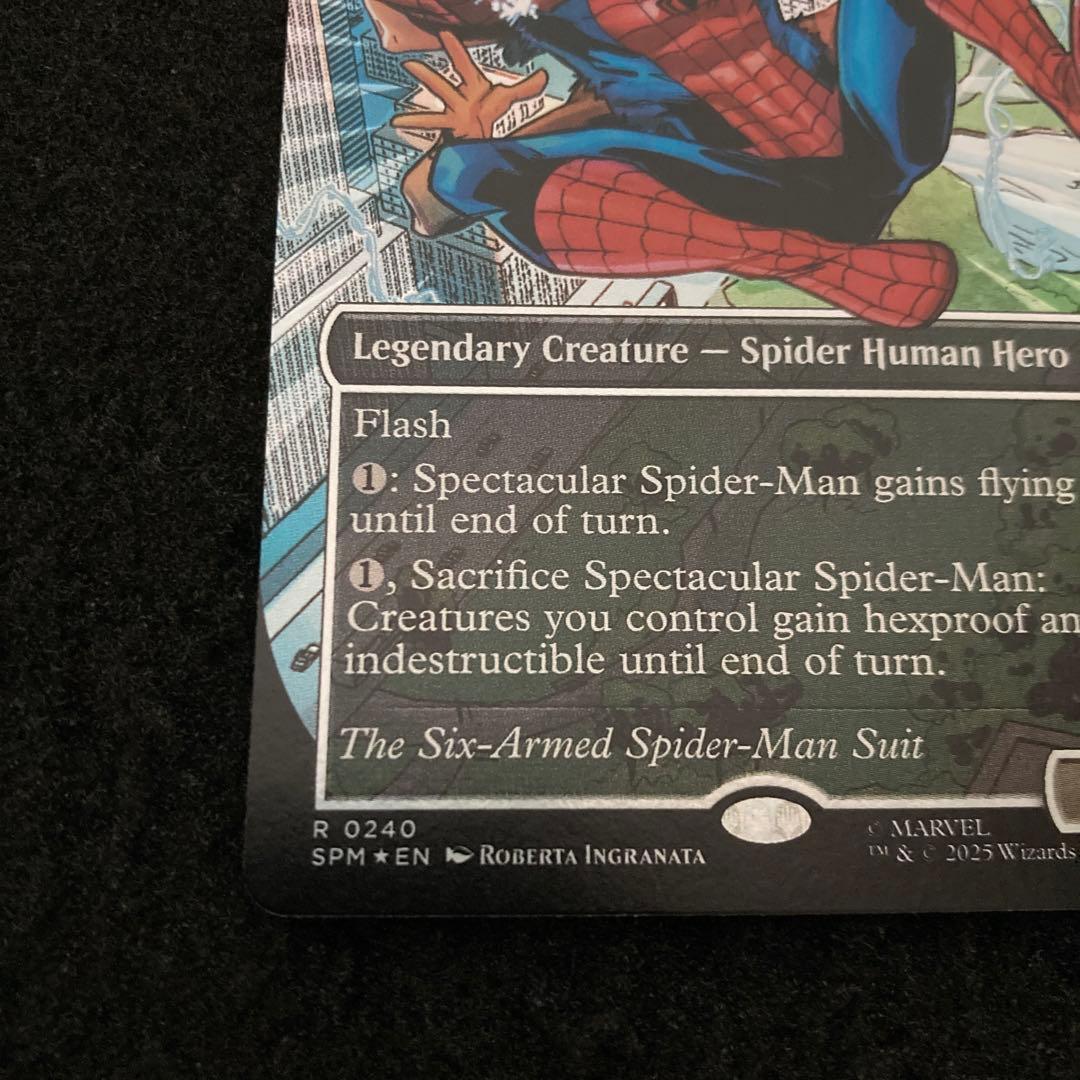 MTG　スペクタキュラー・スパイダーマン(Six Arms)テクスチャーFoil