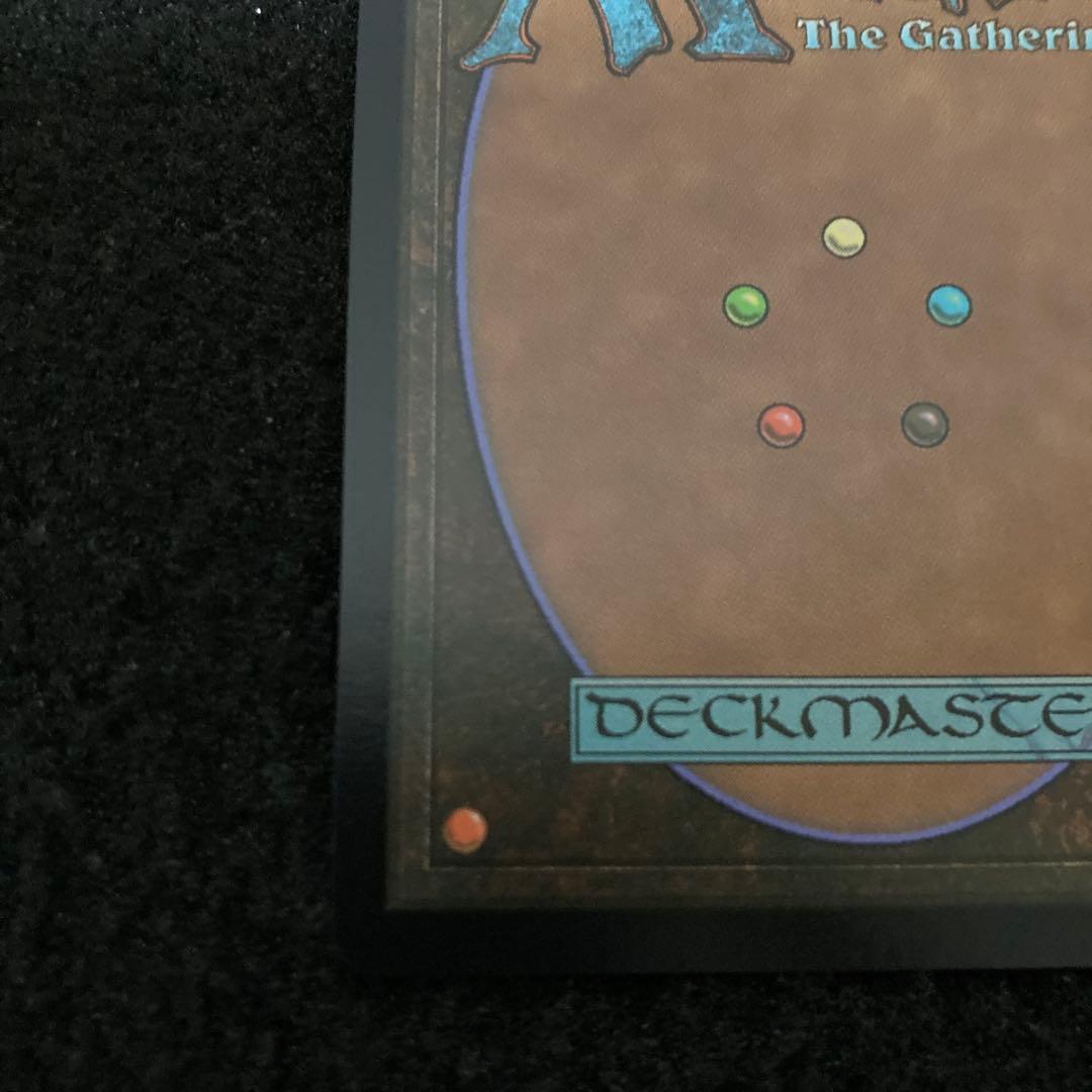 MTG　スペクタキュラー・スパイダーマン(Six Arms)テクスチャーFoil