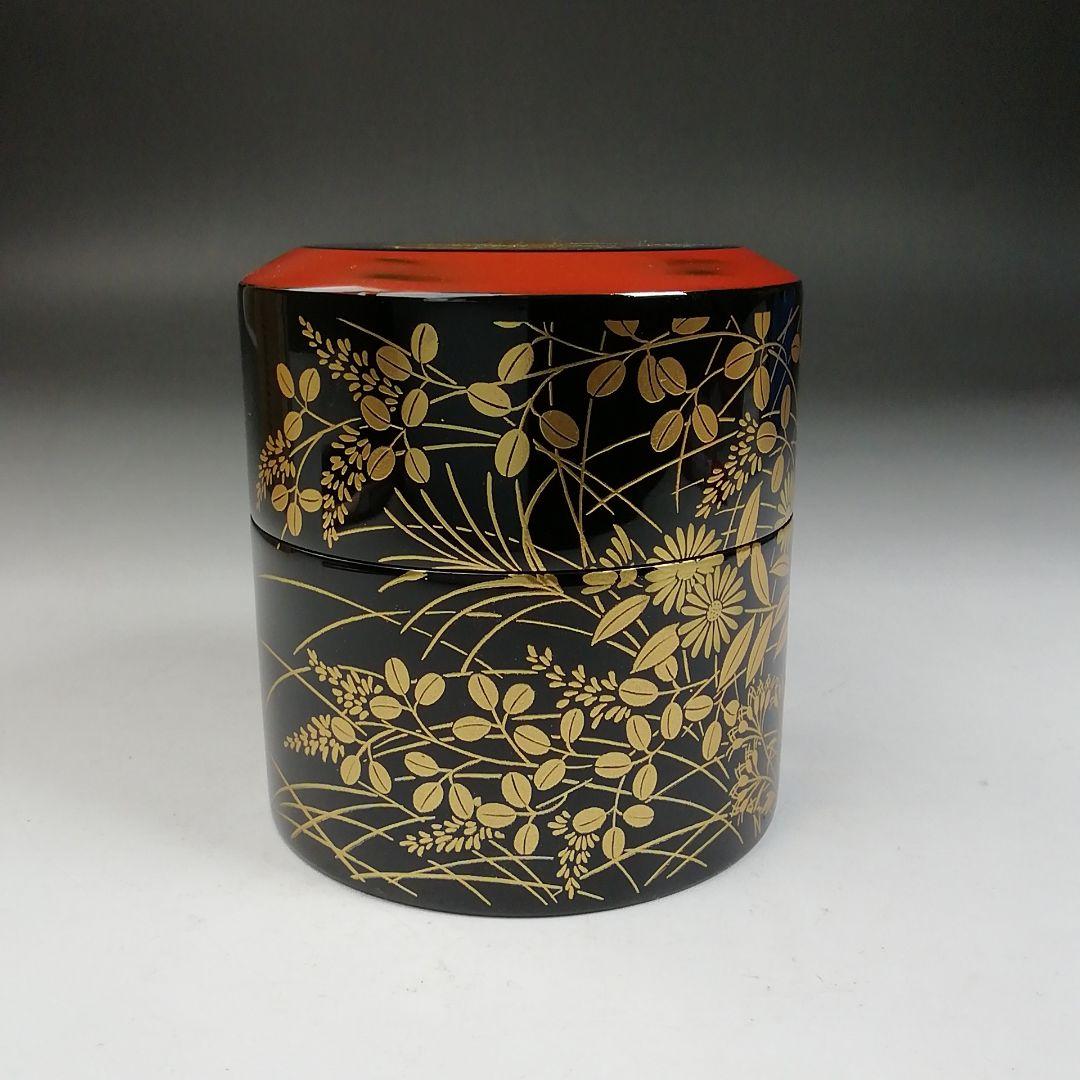 Ｗ１７７　茶器　『菊桐秋草蒔絵』『中谷秀斉 作』『棗』　共箱　茶道具