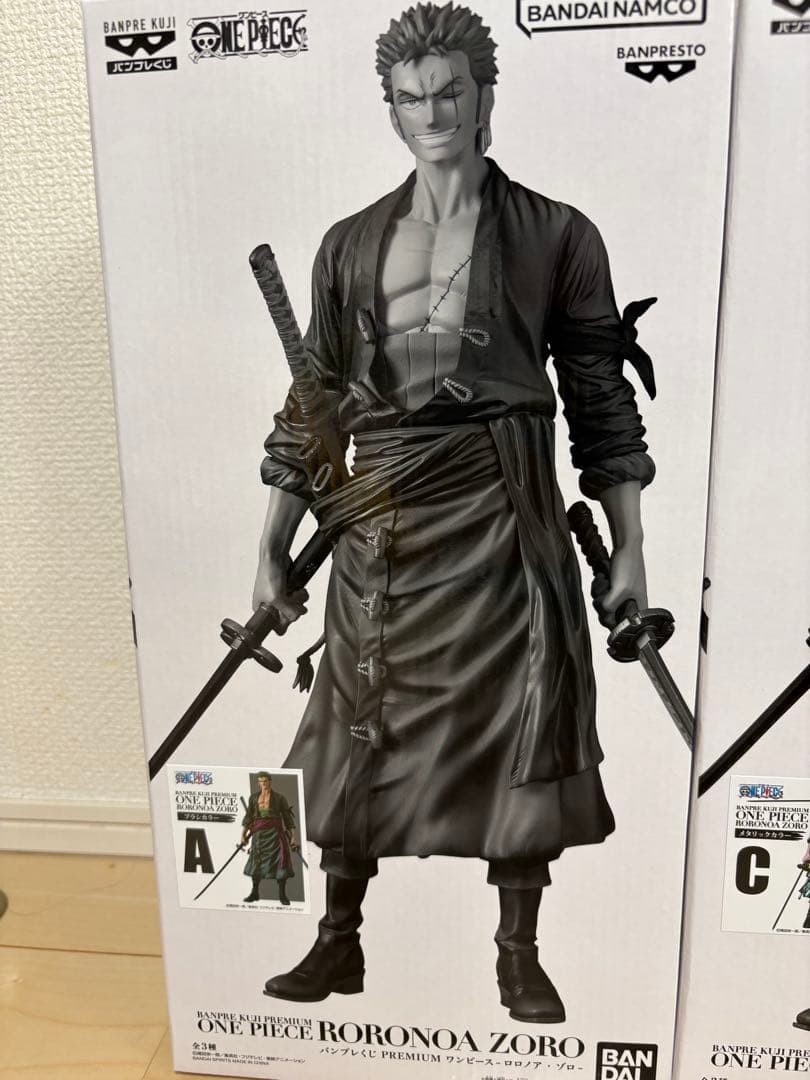 バンプレくじ PREMIUM ワンピース-ロロノア・ゾロー A賞 Ｃ賞