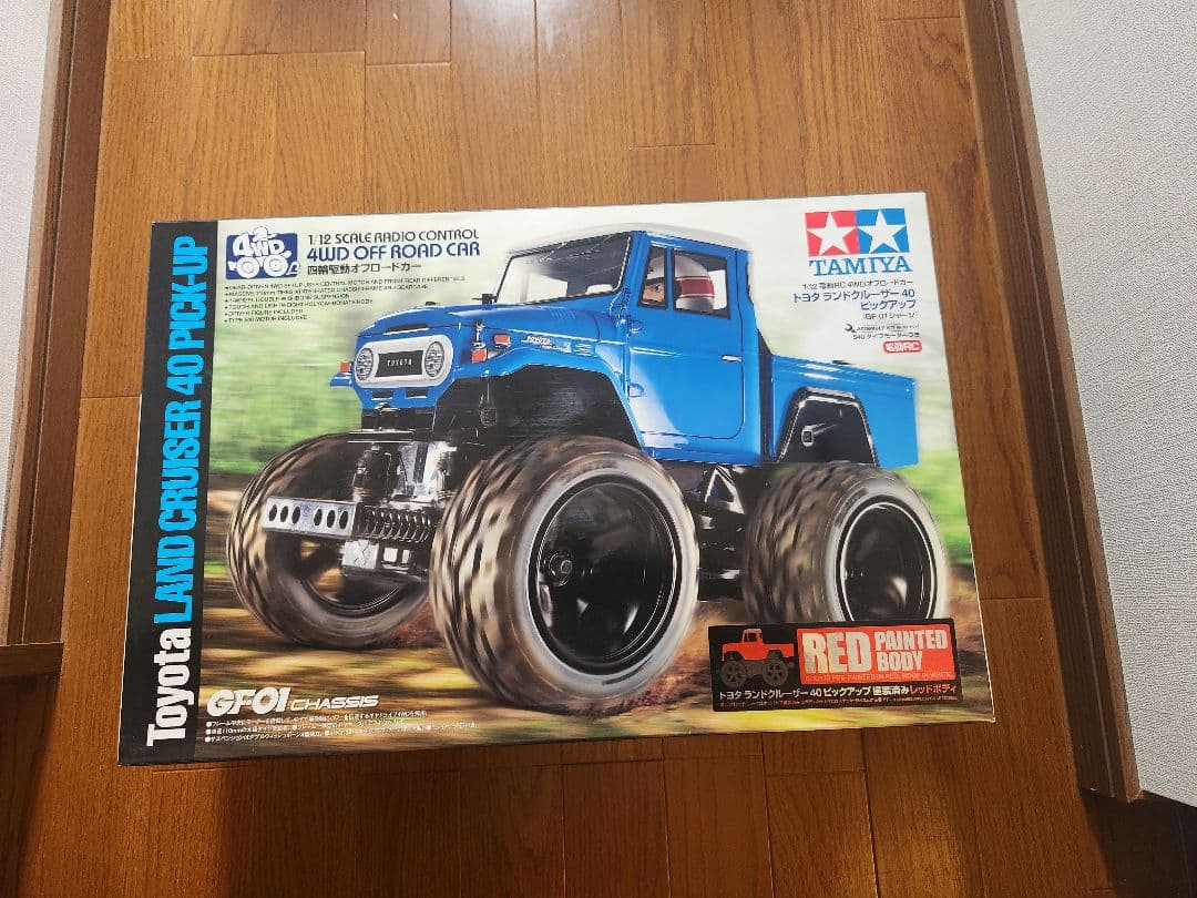 GF01　ランクル40　コミカルウイリー