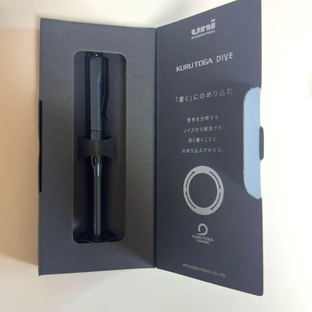 【新品】クルトガダイブ KURUTOGA DIVE アビスブルー シャープ