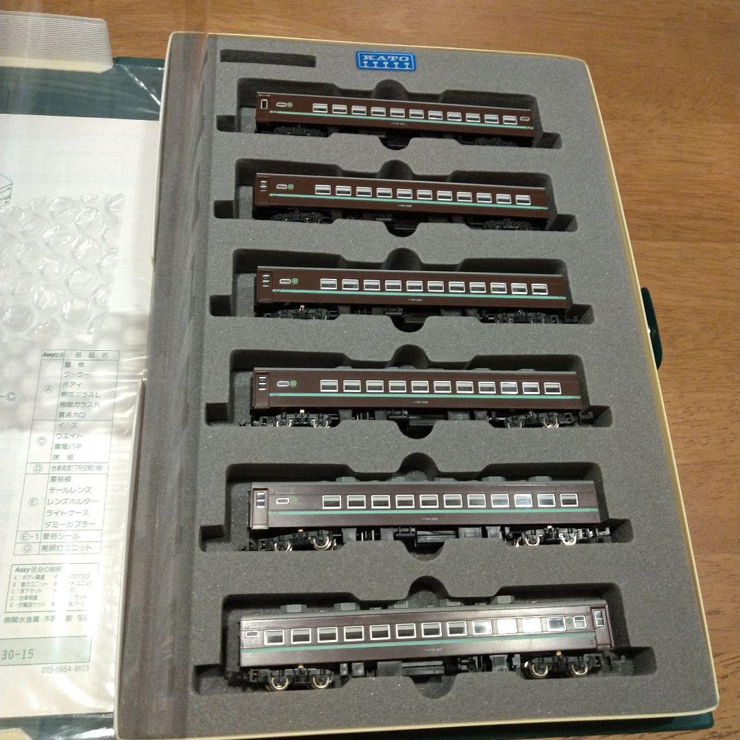 カトー 10-176 スロ81系 ふれあい