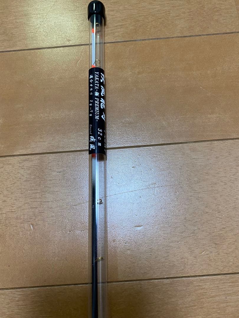 ワカサギ穂先　疾風　龍刃