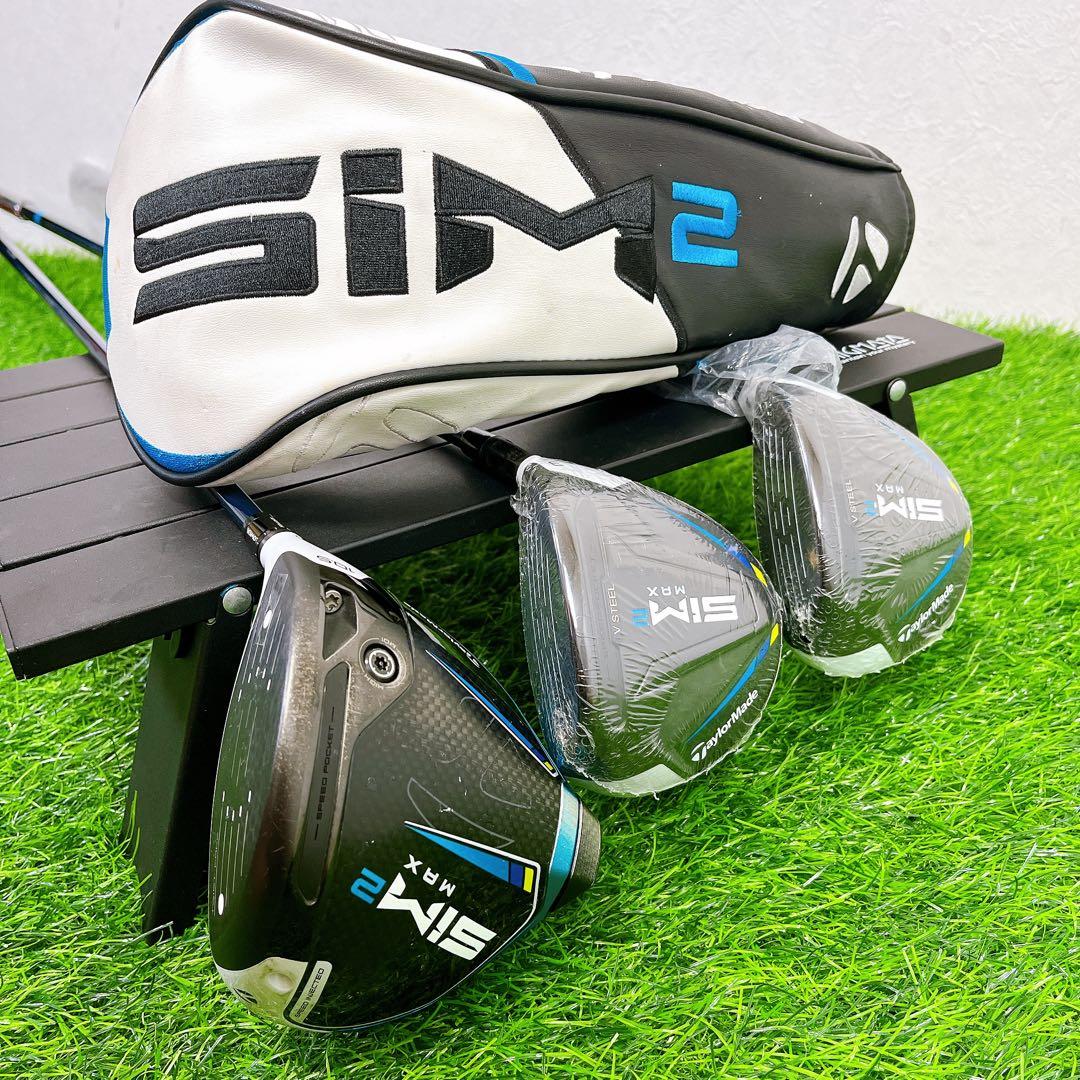 【新品キャディバッグ付】 テーラーメイド　SIM2MAX 豪華14本フルセット