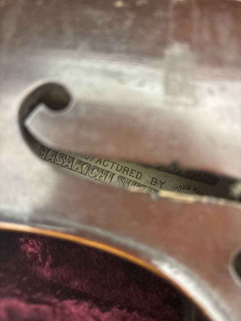 鈴木政吉　バイオリン No.w3 本体 ハードケース付き