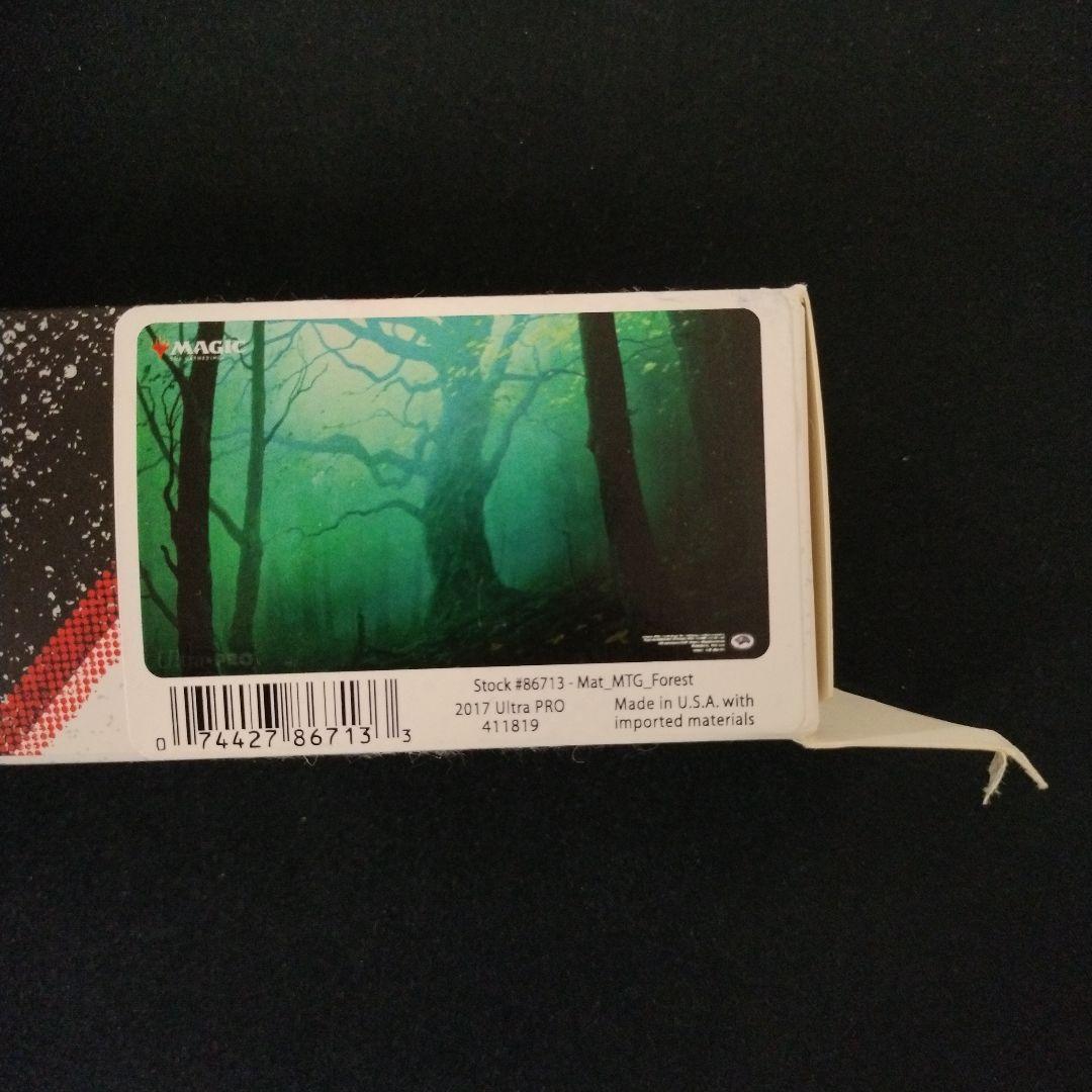 MTG UST 森 プレイマット