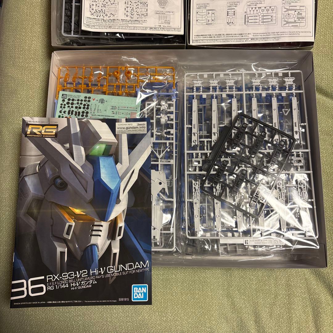 RG 1/144 Hi-νガンダム＆装備セット【中古】