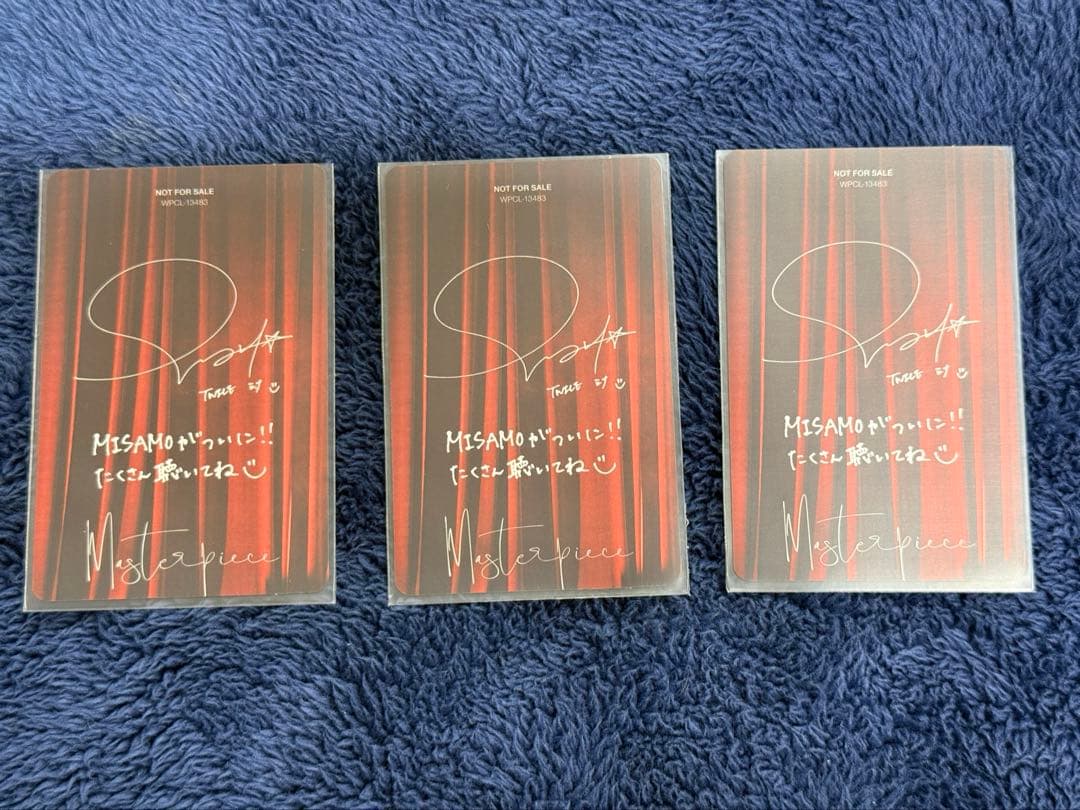 ミナ　トレカ　3種　ハイタッチ　Masterpiece MISAMO