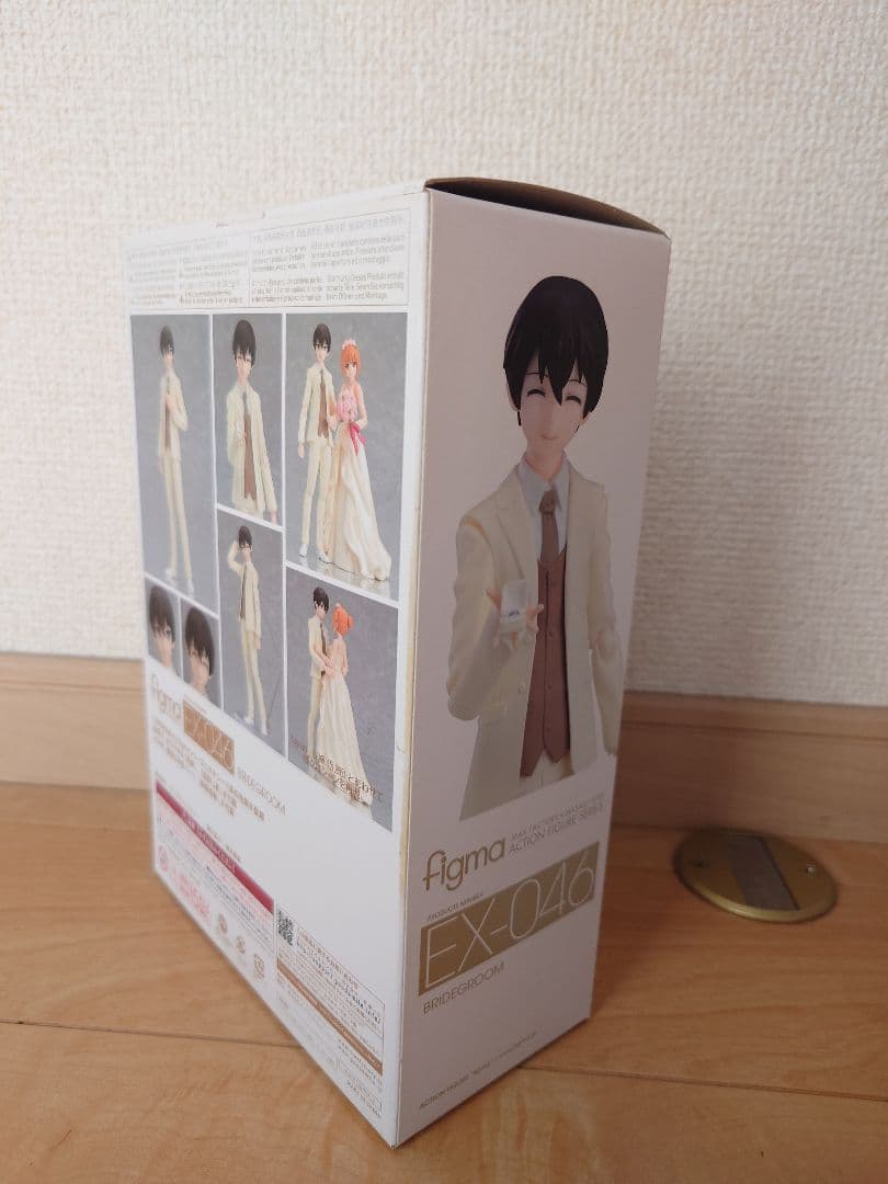その他 figma Bridegroom EX-046