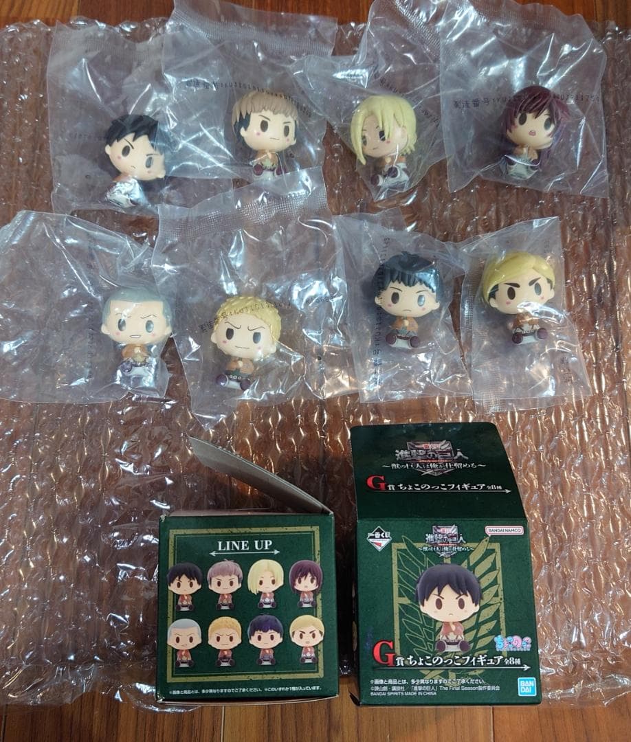 一番くじ　進撃の巨人 〜獣の巨人は俺が仕留める〜　コンプリートセット