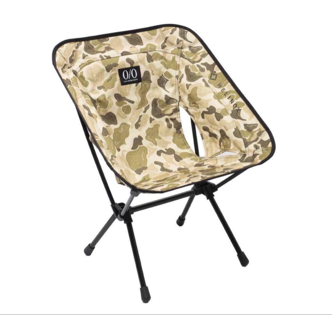 Helinox neru design works ネルデザイン カモ