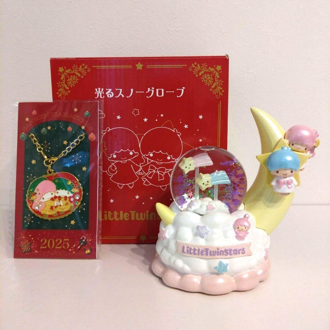 キキララ 光るスノーグローブ スノードーム クリスマスチャーム 2025年
