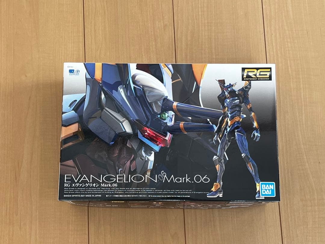 最終価格　RG エヴァンゲリオン　２号機　Mark.06 射出台セット