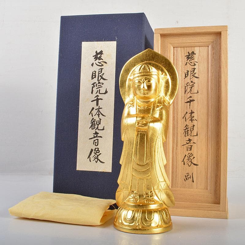 仏教美術　銅鍍金　慈眼院千体観音像　仏像　置物　共箱　C　R6876