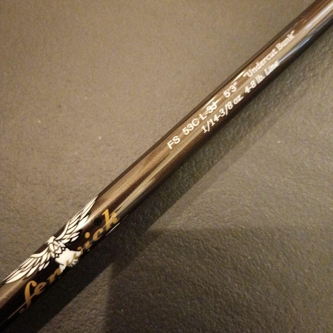 週末値下げフェンウィック　FS53CL-3J Undercut Bank