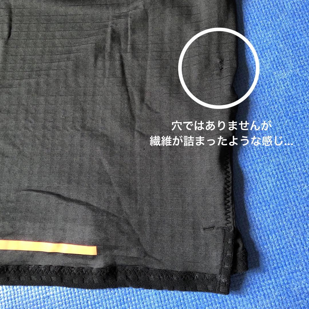 NIKE RUN 3点ランニング用　ステルスボックスロゴを採用した3点セットで！