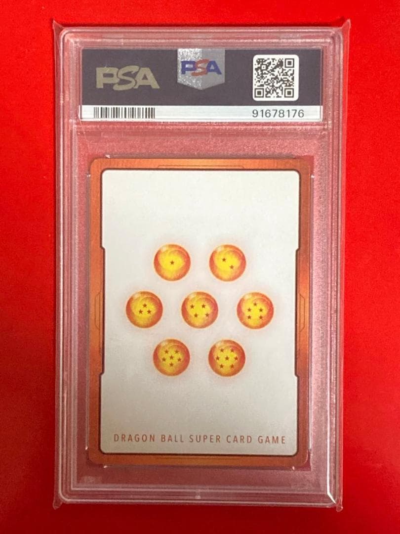 PSA10 ドラゴンボール エナジーマーカー E01-06 ビルス