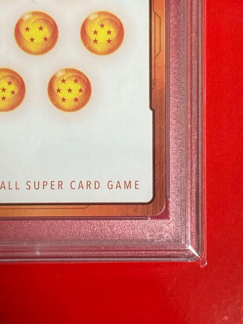 PSA10 ドラゴンボール エナジーマーカー E01-06 ビルス