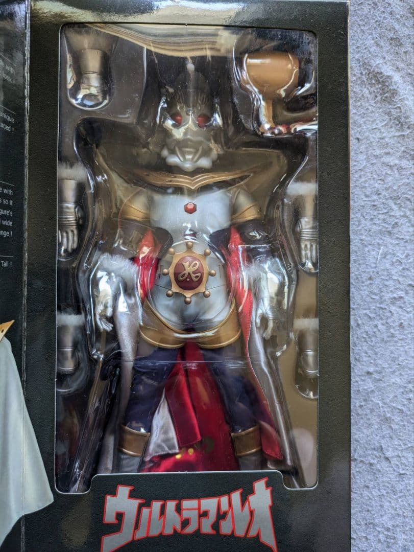 ウルトラマンビッグサイズソフビフィギュアウルトラマンキング