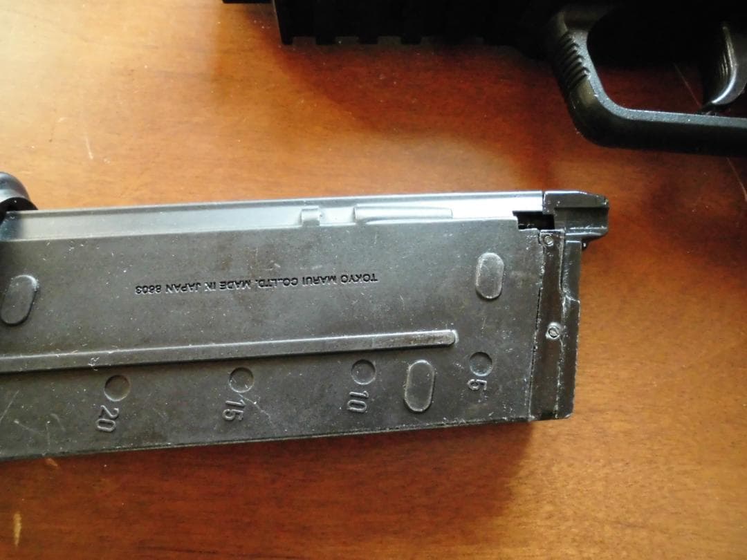 東京マルイ　FN5-7 ファイブセブン　ガスブロプラスチック製