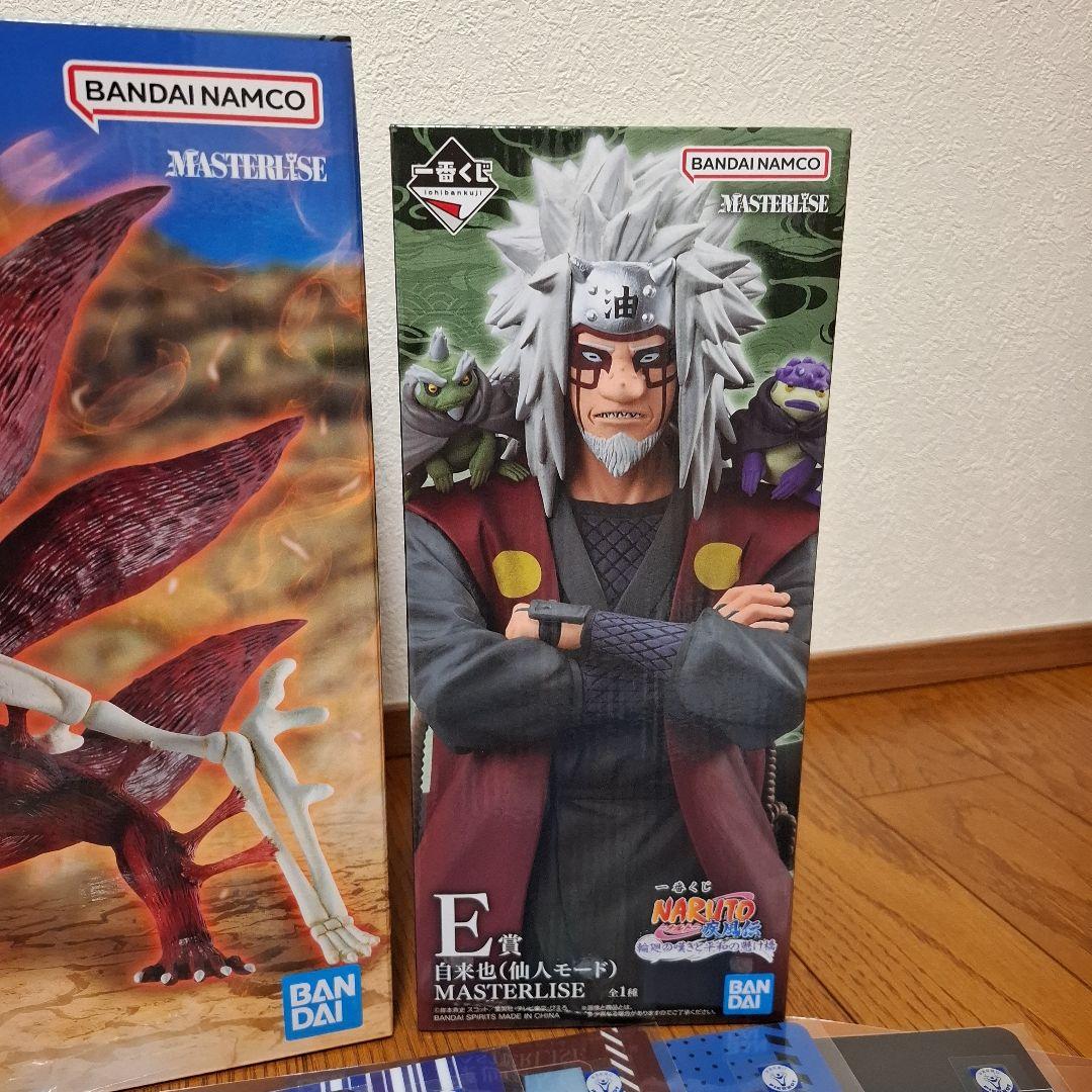 k*a様 一番くじ NARUTO-ナルト- 疾風伝 輪廻の嘆きと平和の懸け橋