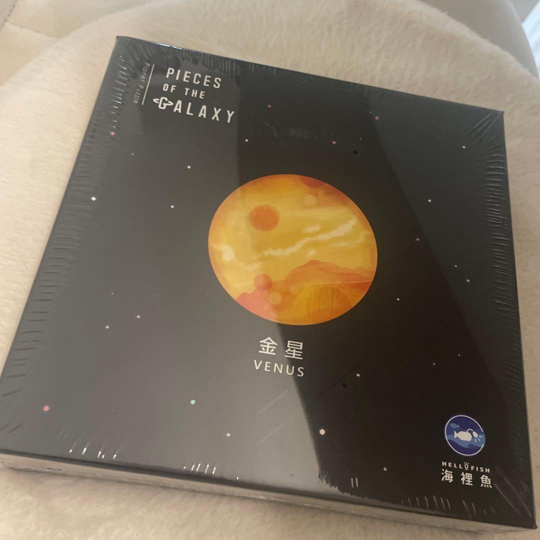 宇宙の破片ソラノカケラpieces of the galaxy Venus 金星