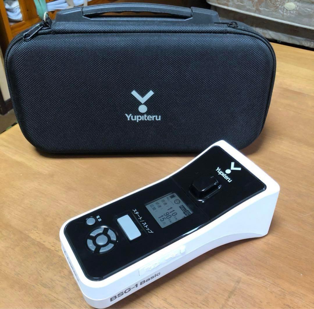 ユピテル　スピードガン　BSG-1 Basic 専用ケース付