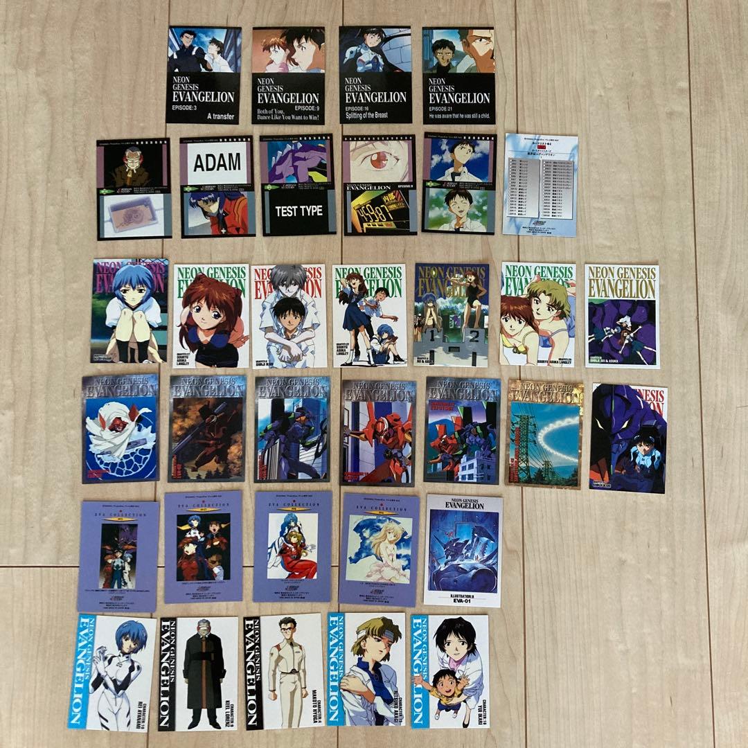 エヴァンゲリオン　カード　まとめ売り