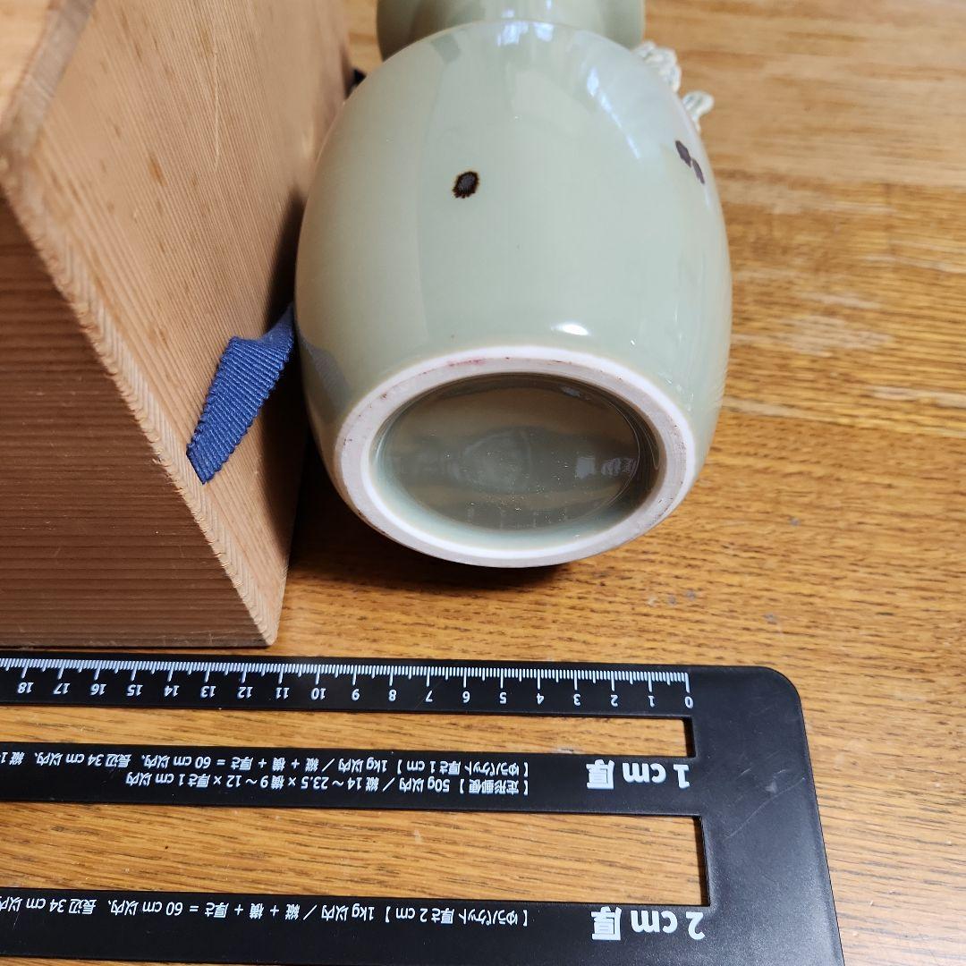 ドラゴンハンドル付き陶器花瓶　 飛青磁