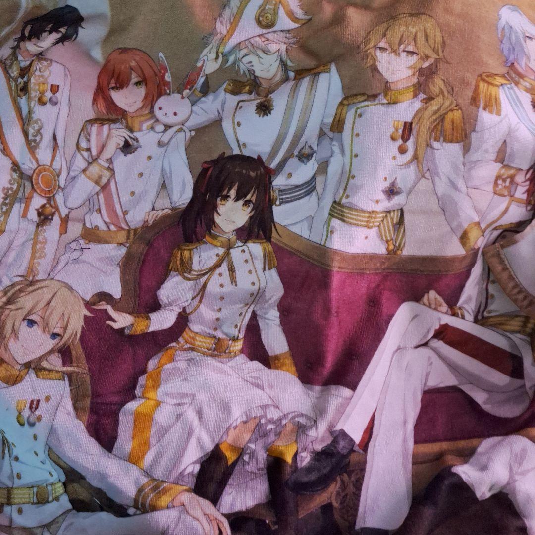 めいこい 特大 タオル