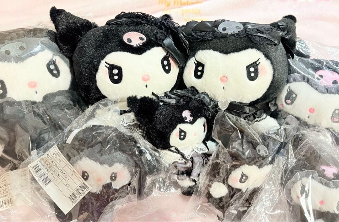 クロミ まとめ売り ぬいぐるみ など10点 サンリオ 正規品